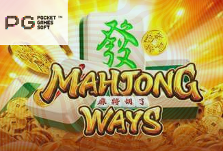 Mahjong Ways